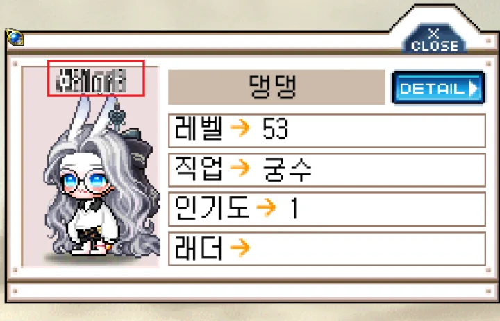 2단계 화면