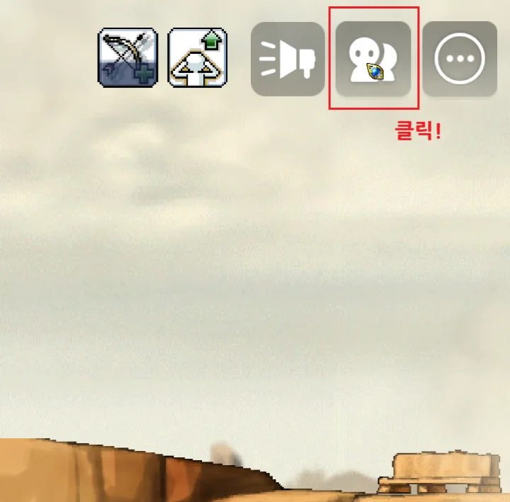 3단계 화면